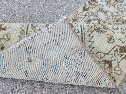 Hallway Neutral Woven Runner Rug 2x6 - sku1947