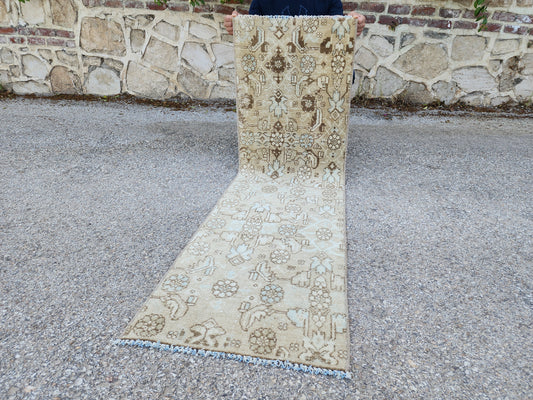 Farmhouse Neutral Woven Runner Rug 2x6 - sku1948