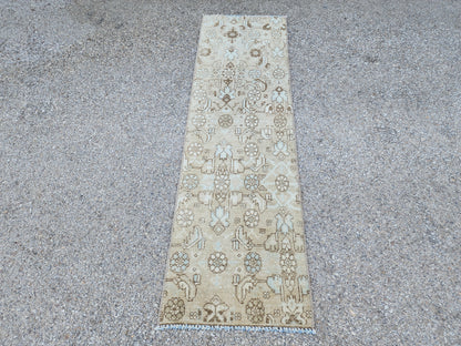 Farmhouse Neutral Woven Runner Rug 2x6 - sku1948