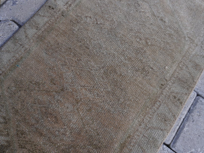 Neutral Door Mat 2x3 ft - skuy17