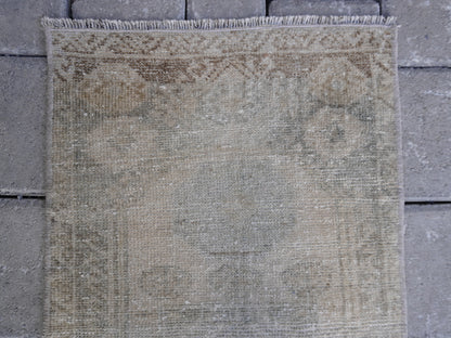 Hand Knotted Doormat 2x3 ft - skuy46