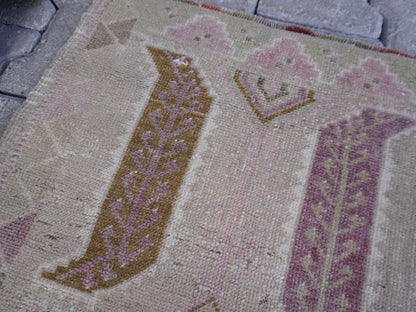 Home Decor Small Vintage Rug 2x3 ft - skuy68